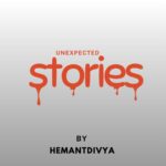 HemantDivya logo JPG 2