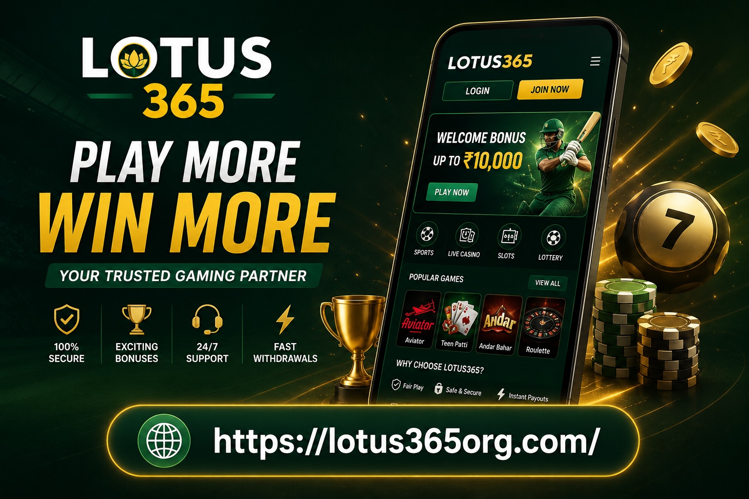 lotus365 promotional graphic 1