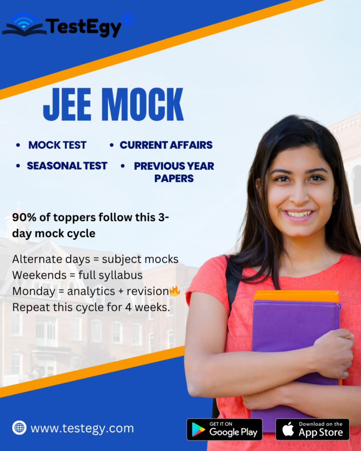 JEE Main Advanced Mock Test