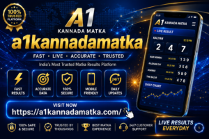 Best Kannada Matka Guide: Karnataka Matka Updates and Fast Live Result Information 1 Best Kannada Matka Guide: Karnataka Matka Updates and Fast Live Result Information