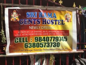 Sri Rama sai mens paying guest(gents hostel)