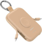 Keychain Power Bank for Portable Charging Convenience and Everyday Emergency Power Needs? 4 Keychain Power Bank for Portable Charging Convenience and Everyday Emergency Power Needs?