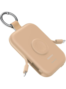 Keychain Power Bank for Portable Charging Convenience and Everyday Emergency Power Needs?