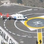 Vaishno Devi Tour with Helicopter