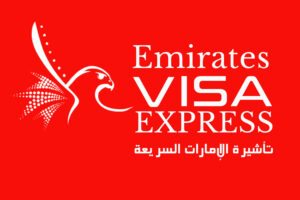 Online Dubai Visa Application – Fast, Secure & Hassle-Free Process with Emirates Visa Express
