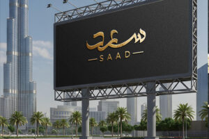 Logo Designer Dubai and Freelance Web Designer Dubai: Essential Services for Business Growth