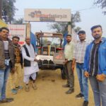 Used Tractor 6