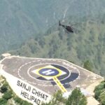 vaishno devi helicopter booking 2026