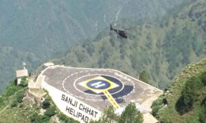What Documents Are Required for Vaishno Devi Helicopter Booking in 2026? 1 What Documents Are Required for Vaishno Devi Helicopter Booking in 2026?