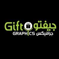 Unique Personalized Gifts to Impress Your Loved Ones | Gifto Graphics 1 Unique Personalized Gifts to Impress Your Loved Ones | Gifto Graphics