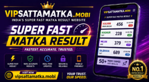 Madhur Matka, Madhur Bazar, Madhur Satta Matka, and Madhur Matka Result 1 Madhur Matka, Madhur Bazar, Madhur Satta Matka, and Madhur Matka Result