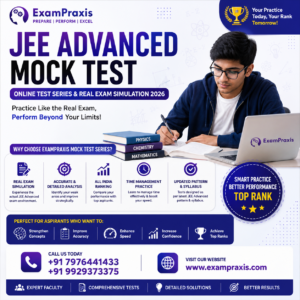 JEE Advanced Mock Test – Online Test Series & Real Exam Simulation 2026 – ExamPraxis