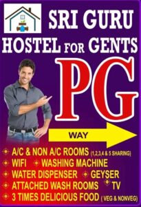 Sri Guru Hostel for gents 1 Sri Guru Hostel for gents