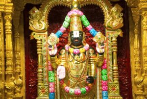 How to Book Tirupati VIP Break Darshan in 2026 Complete Step by Step Guide 1 How to Book Tirupati VIP Break Darshan in 2026 Complete Step by Step Guide