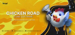 Chicken Road Clone Software: Key Features, Benefits & Buying Guide 1 Chicken Road Clone Software: Key Features, Benefits & Buying Guide