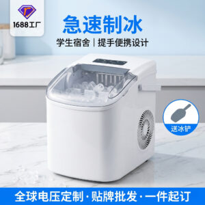 China Products Wholesale: The Smart Way to Source Quality Products for Your Business 1 China Products Wholesale: The Smart Way to Source Quality Products for Your Business