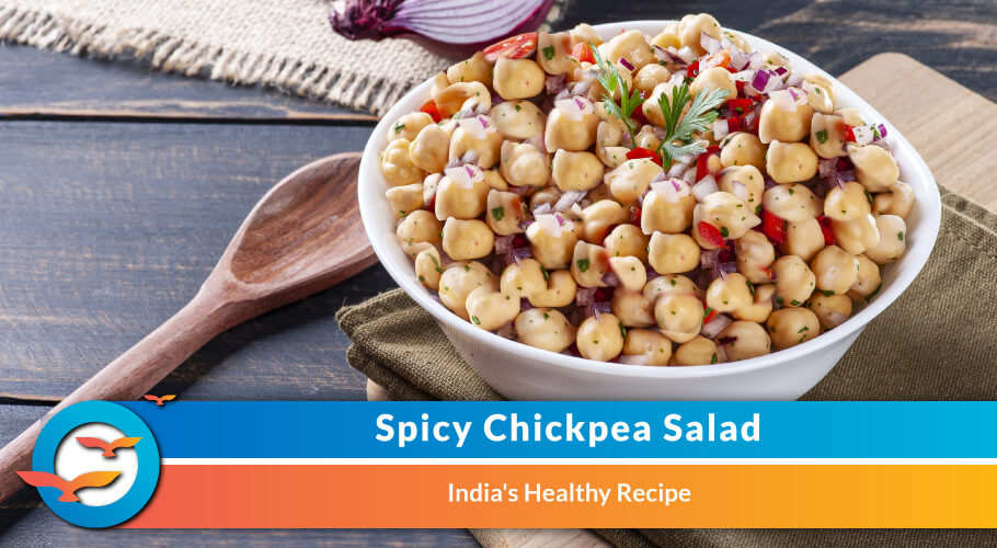 Spicy Chickpea Salad Recipe