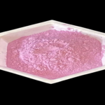 Erbium Oxide Price Trend | Market Drivers, Supply Dynamics, Future Outlook, and Industry Insights