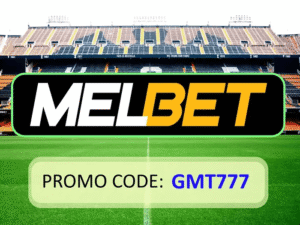 Sportsbook Bonus: A Neutral Guide to Understanding Promotional Offers 1 Sportsbook Bonus: A Neutral Guide to Understanding Promotional Offers