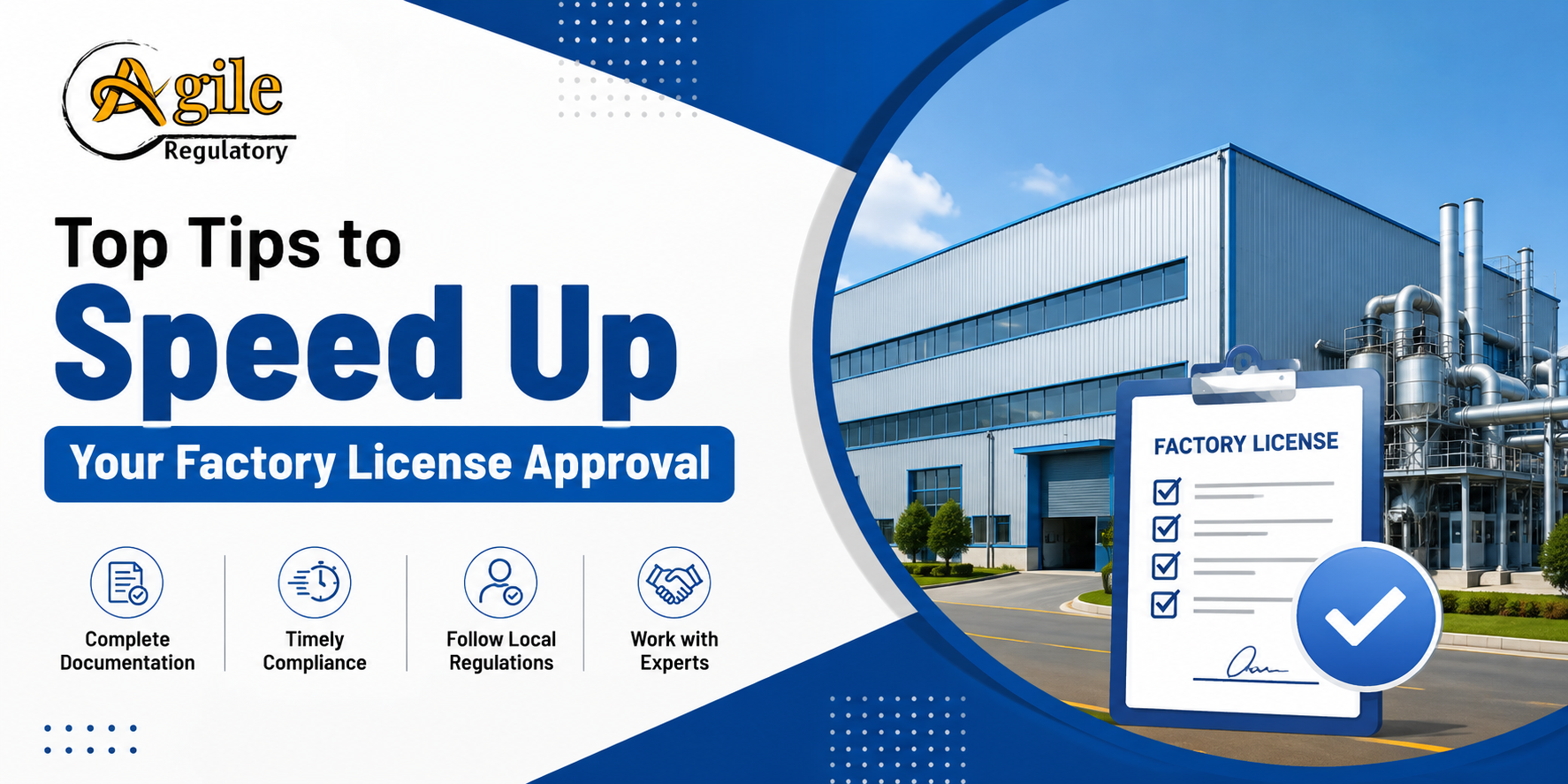 Factory License 1