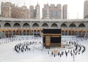 Why Families Prefer Affordable Umrah Travel Plans 1 Why Families Prefer Affordable Umrah Travel Plans
