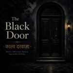 gpt image 2 create a featured image for my blog The Black Door %E2%80%93 %E0%A4%95%E0%A4%BE%E0%A4%B2%E0%A4%BE %E0%A4%A6%E0%A4%B0%E0%A4%B5%E0%A4%BE 0