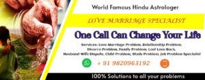 Looking for an Astrologer in Kalamboli for Kundali Reading and Marriage Problems?