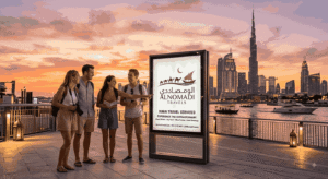 Family Visit Visa UAE: Requirements, Process & Travel Guide | Al Nomadi Tourism 1 Family Visit Visa UAE: Requirements, Process & Travel Guide | Al Nomadi Tourism