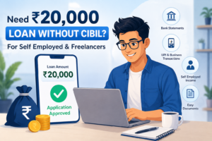 ₹20,000 No CIBIL Loan vs Credit Card: Which Is Better for Short-Term Needs? 1 ₹20,000 No CIBIL Loan vs Credit Card: Which Is Better for Short-Term Needs?