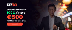 Tikitakacasino e rating esperti 2026 per giocatori esperti 1 Tikitakacasino e rating esperti 2026 per giocatori esperti