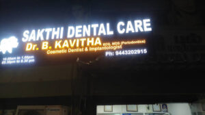 sakthi dental care | Avadi|Root Canal Treatment in avadi