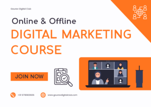 Best Digital Marketing Course in Faridabad: A Complete Guide 1 Best Digital Marketing Course in Faridabad: A Complete Guide