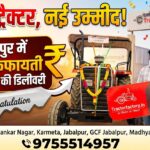 used tractor 1 1