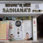 Sadhana’s u & Me BEAUTY CARE | Mudichur