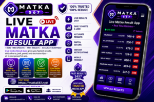 Online Matka App Download India: A Practical Guide for Daily Result Checks 1 Online Matka App Download India: A Practical Guide for Daily Result Checks
