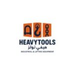 heavy tools logo