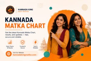 What Can Readers Learn from Previous and Current Matka Results? 1 What Can Readers Learn from Previous and Current Matka Results?