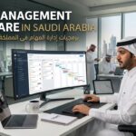 Task management software banner 202608251117