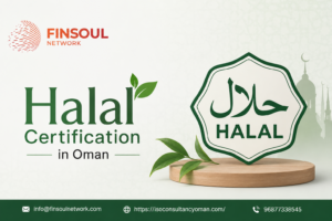 Halal Certification in Oman: A Complete Guide for Businesses