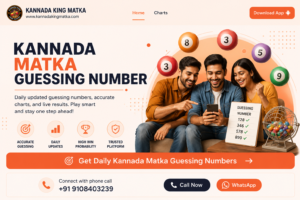 Understanding Old Records, Daily Claims, and Kannada Result Updates