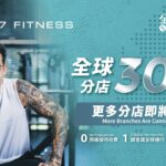 247Fitness