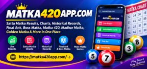 Matka420 – Satta Matka History, Charts, Results & Information 1 Matka420 – Satta Matka History, Charts, Results & Information