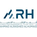 Awtad Commercial Center: A Contemporary Commercial Development by ARH