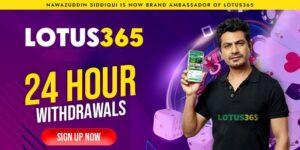 Lotus365 Gambling: Understanding Online Gambling and Responsible Use 1 Lotus365 Gambling: Understanding Online Gambling and Responsible Use