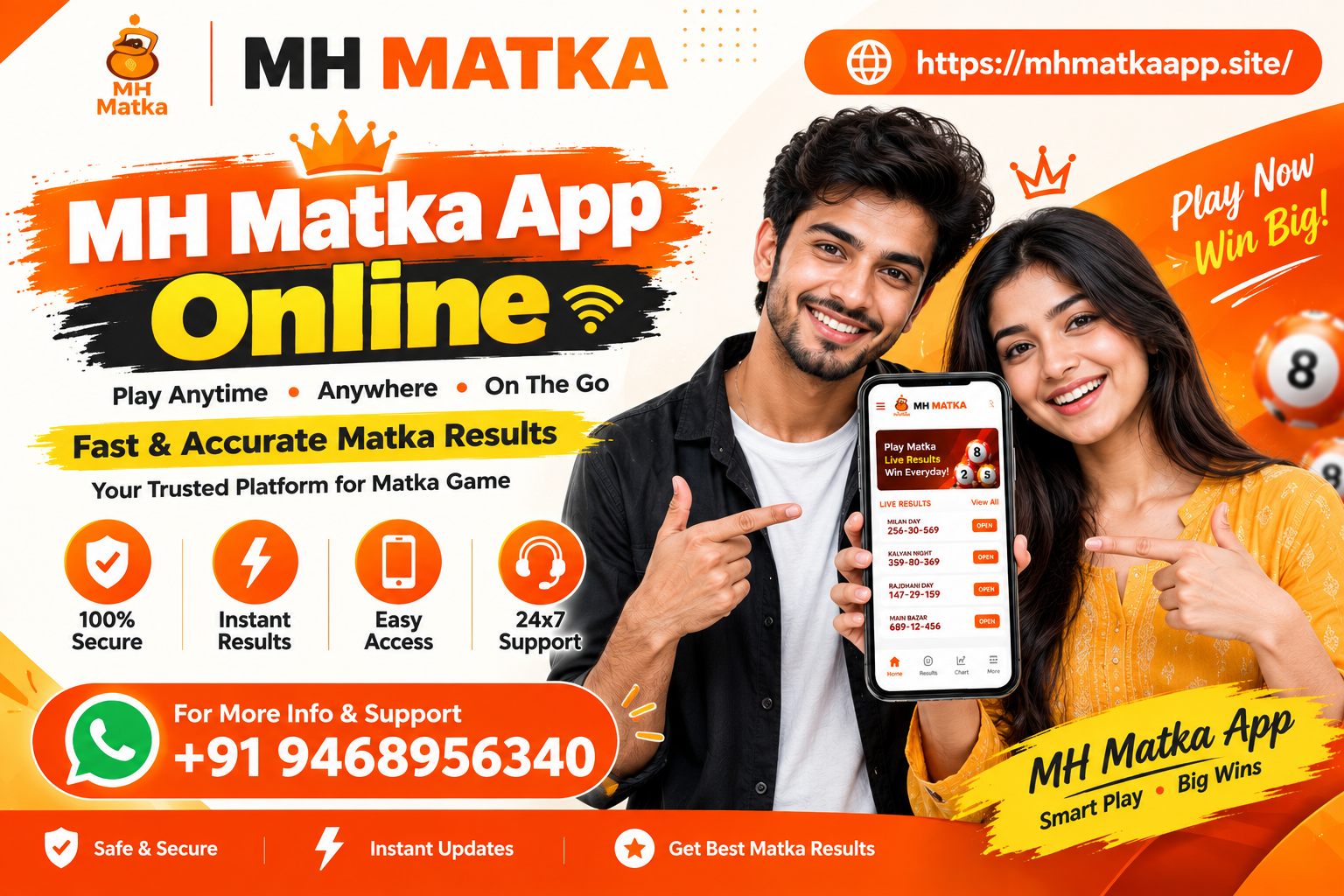 MH Matka App Download 1
