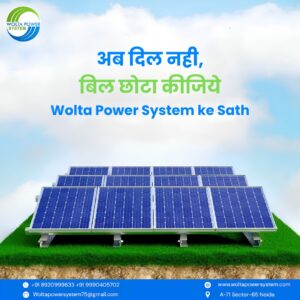 Solar Lantern Manufacturer in India: Reliable Solar Lighting Solutions for Homes, Outdoor Areas and Projects