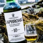 Laphroaig Single Malt Whisky: Islay's Smoky Icon | Spirits And Rituals 3 Laphroaig Single Malt Whisky: Islay’s Smoky Icon | Spirits And Rituals