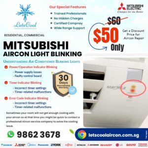 Mitsubishi Aircon Operation Light Blinking: What Does It Mean? 1 Mitsubishi Aircon Operation Light Blinking: What Does It Mean?