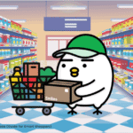 Discount Store in Canadaa