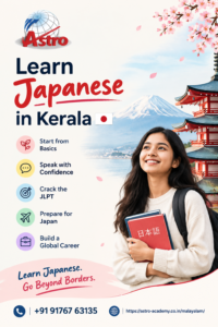 Learn Japanese in Kerala: A Gateway to Global Opportunities